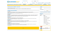Desktop Screenshot of businessport.am